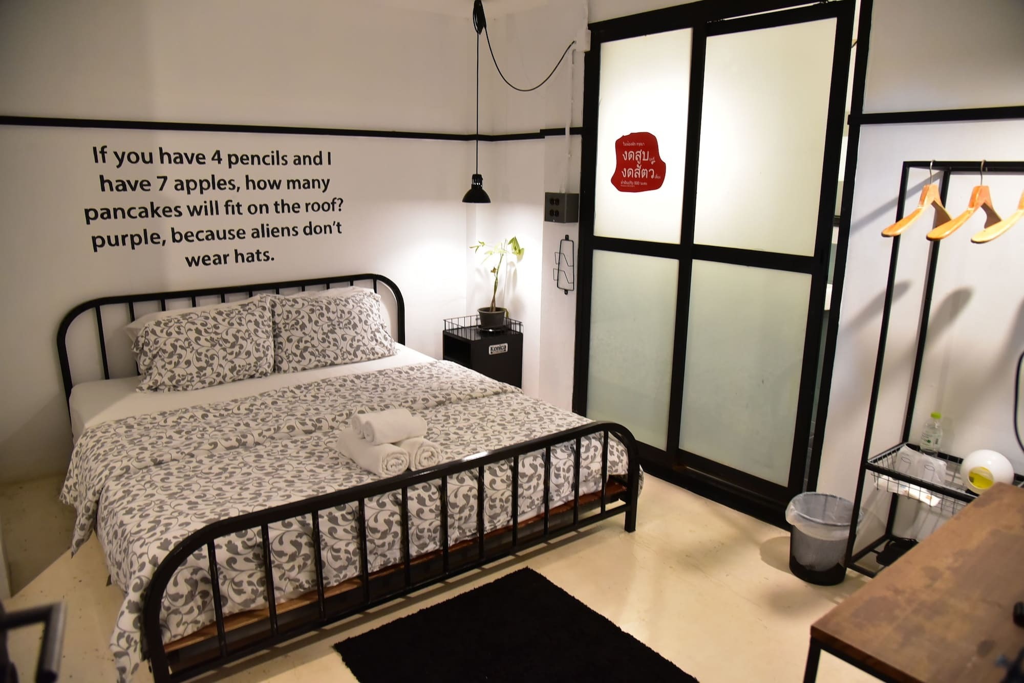 Hand Hotel بانغسين المظهر الخارجي الصورة